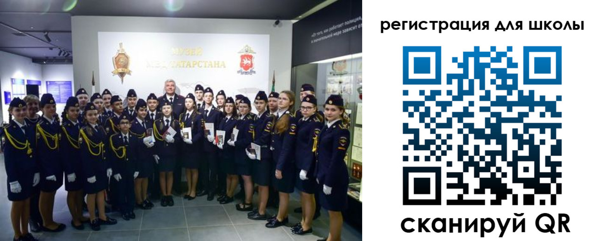 прописка гарантия в Буйнакске